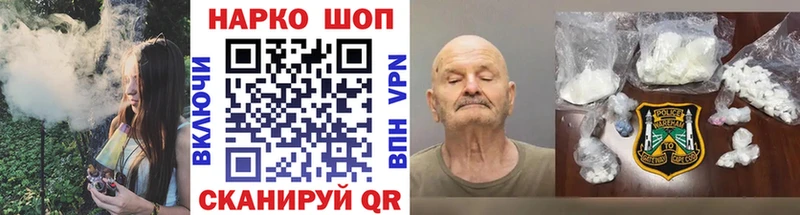 Лсд 25 Николаевск