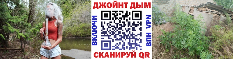 Что такое Николаевск Каннабис Альфа ПВП Гашиш Меф мяу мяу КОКАИН