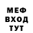 Метадон VHQ Amirzhan Makaramov