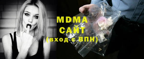 меф VHQ Няндома
