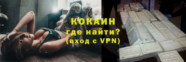 MESCALINE Нягань