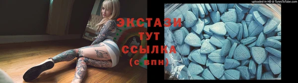 2c-b Нязепетровск