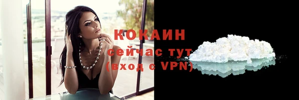 каннабис Ижевск