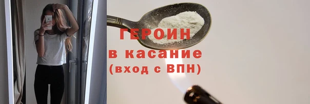 каннабис Ижевск