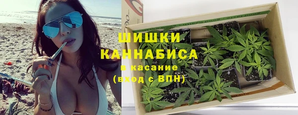 кокс Балашиха