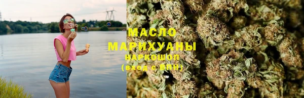 мдпв Горно-Алтайск