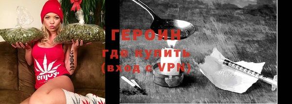наркотики Нефтекумск