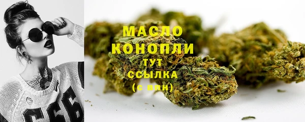 МДМА Киров