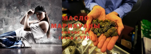 меф VHQ Новодвинск