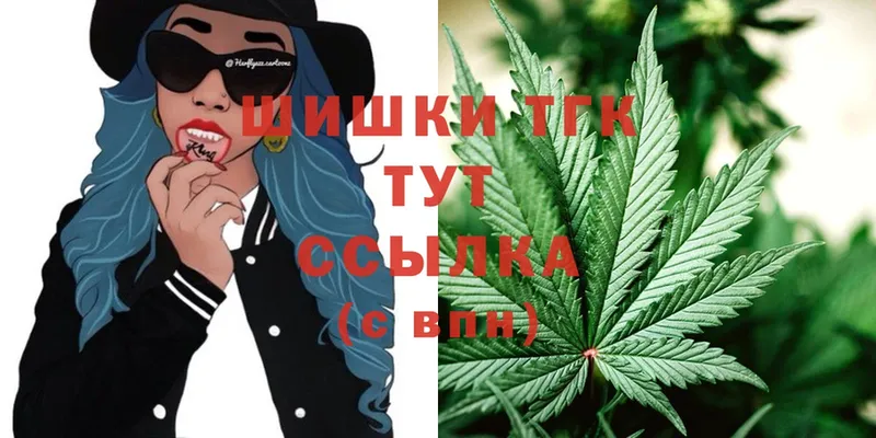 Бошки марихуана SATIVA & INDICA  Николаевск 